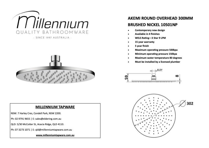 Akemi 300mm Overhead Shower Brushed Nickel Akemi 300mm Overhead Shower Brushed Nickel