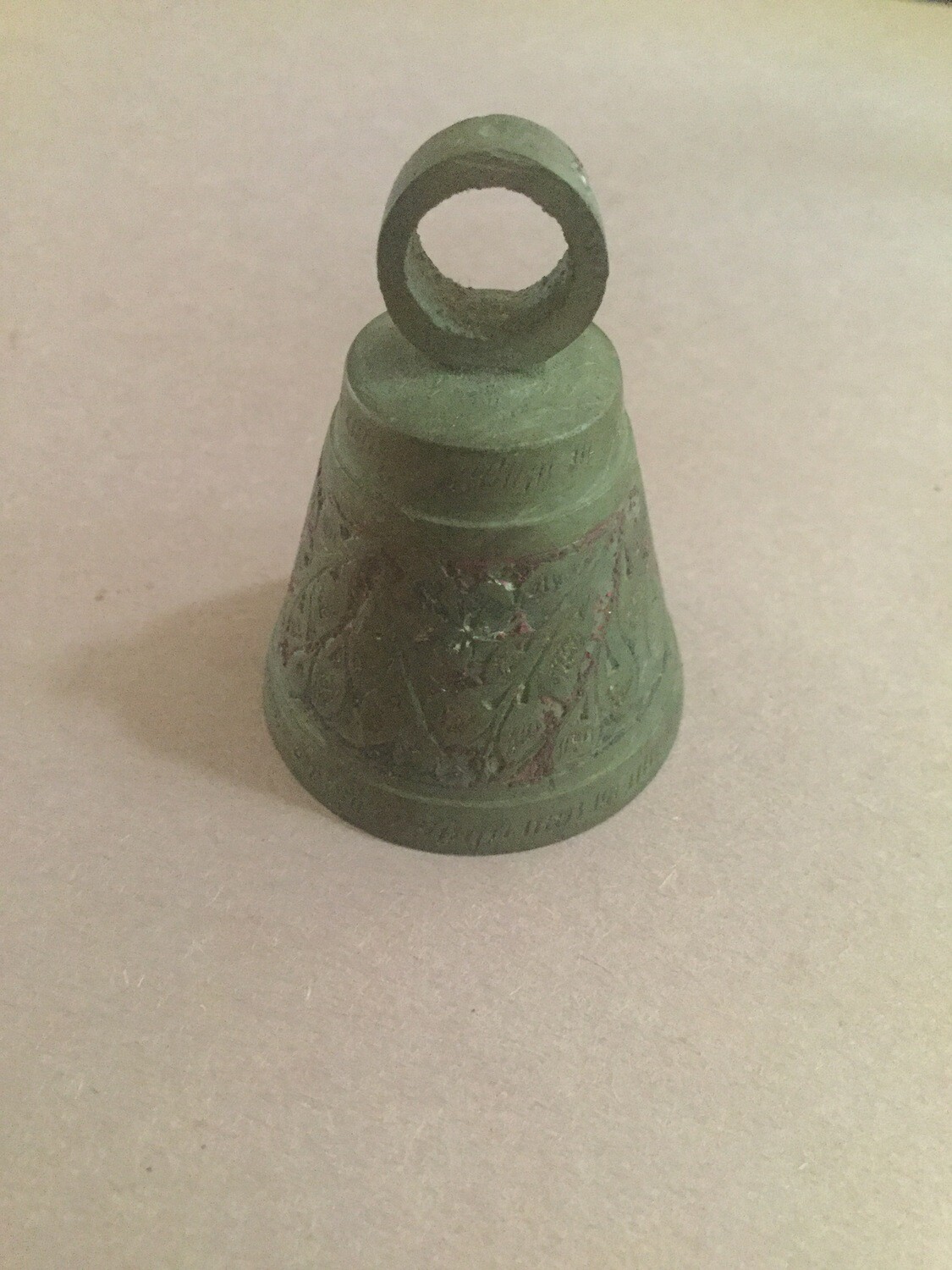 Powerful Enchanted Summonsing Tool to Call Upon Fairies / Elementals