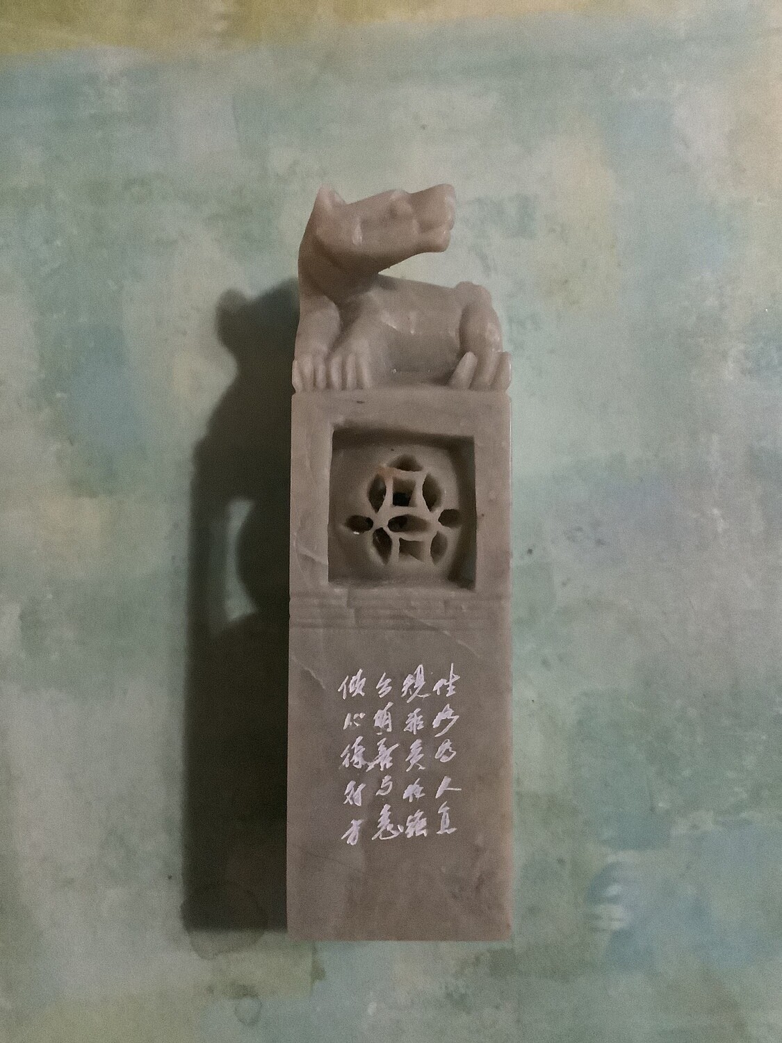 Esoteric Atmospheric Psi Energy Emitter, source of empowerment for spirits and etheric practices
