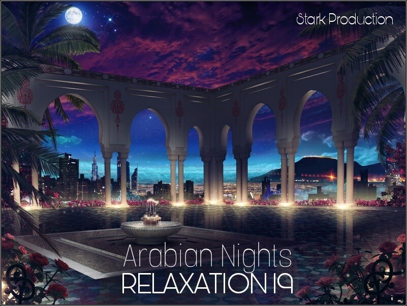 Album Relaxation N°19 Arabian Nights