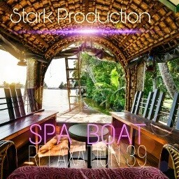 Album Relaxation N°39 Spa Boat