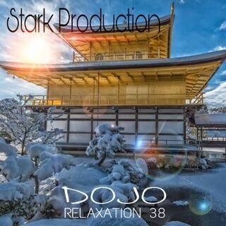 Album Relaxation N°38 Dojo