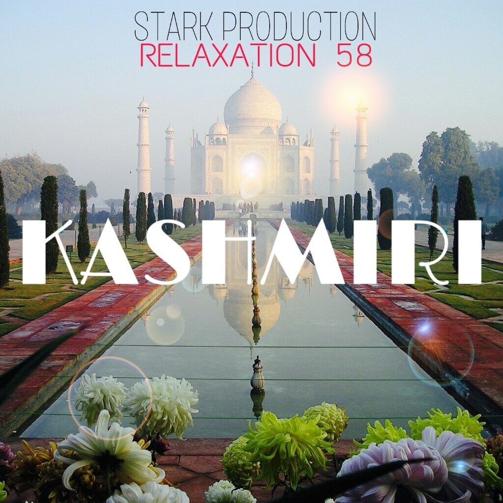 Album Relaxation N°58 Kashmiri