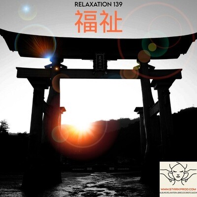 Album Relaxation N°139 福祉 style Asie
