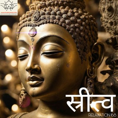 Album Relaxation N°168 रीत् style Ayurvedique
