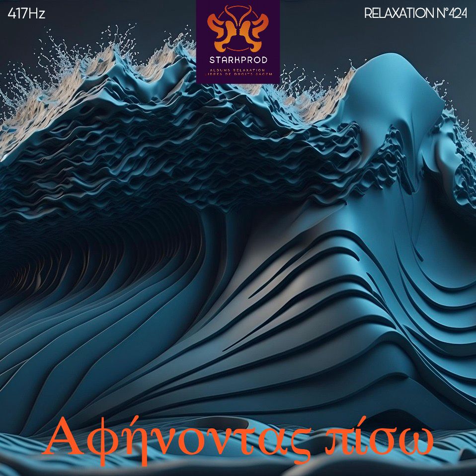 Album Relaxation N°424 Aonvovtas 417Hz