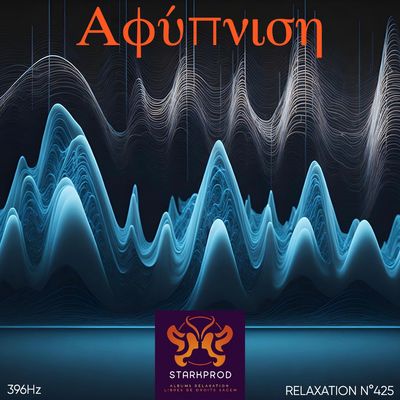 Album Relaxation N°425 Aquivion 396Hz
