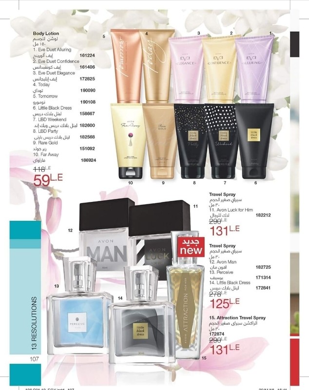 Avon