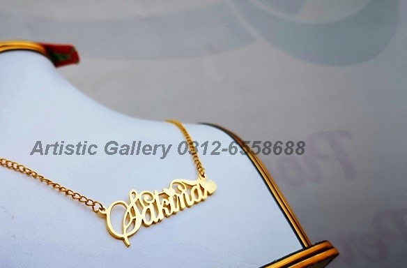 Single Name Necklace