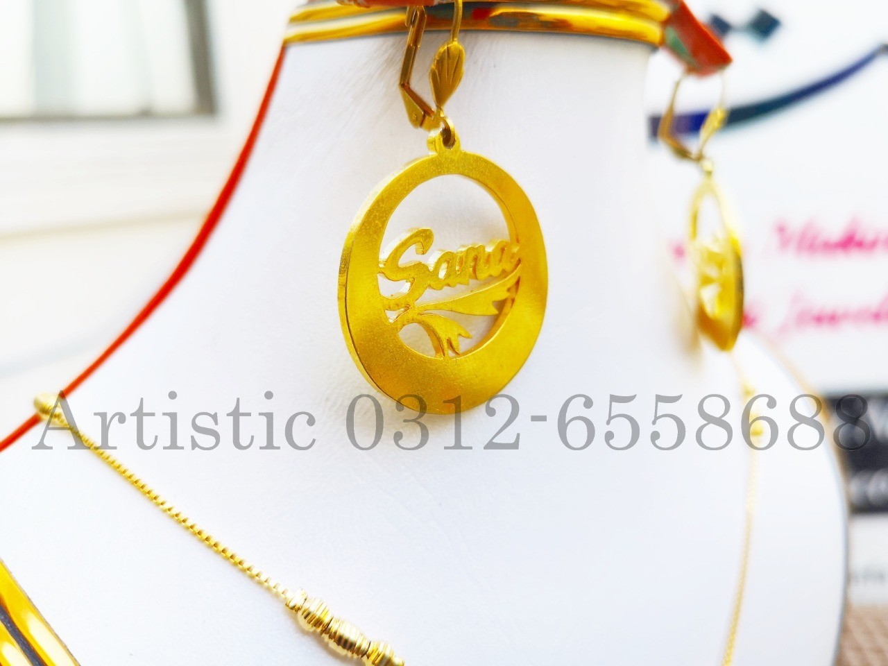 Single Name Earrings
