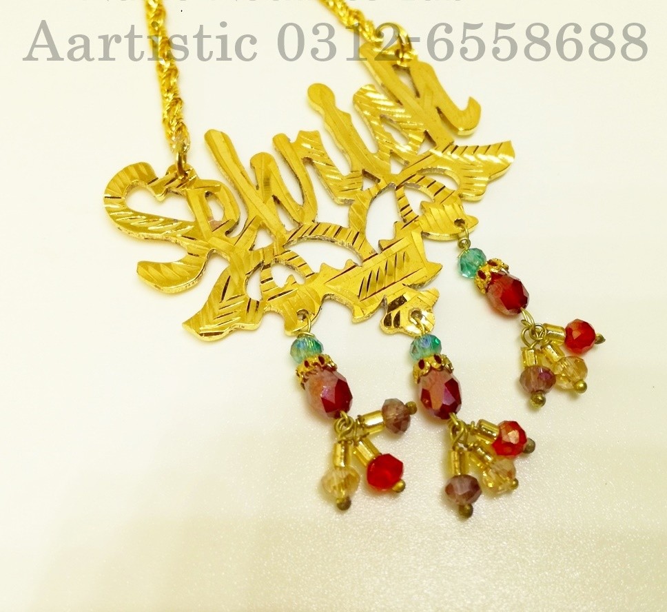 Single Name Necklace Most Beautiful Design