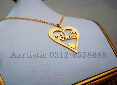 Single Name Necklace