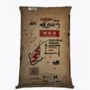 Saki-Hikari Color 33 lb. Bag [Medium] Pellets