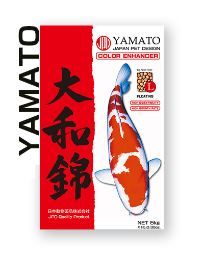 YAMATO KOI FOOD 15 KG 33 LB. MEDIUM PELLET