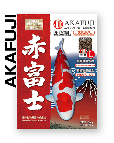 AKAFUJI 15.KG 33 lbs.
MEDIUM PELLET