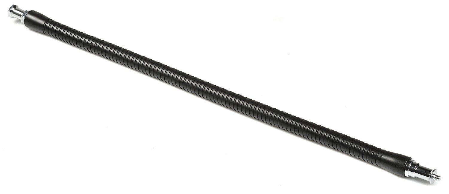 Kaiser Flexible Arm
