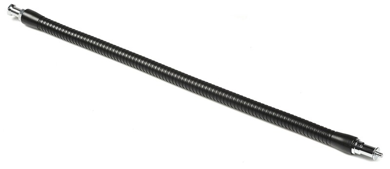 Kaiser Flexible Arm