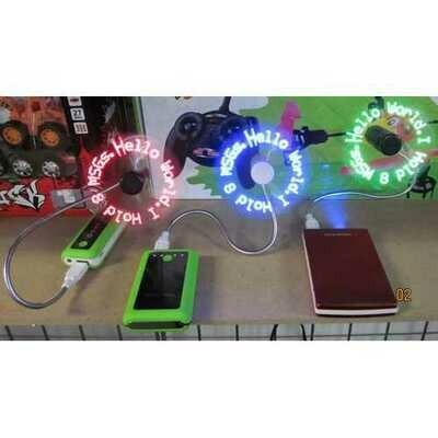 LED Fan (Red)