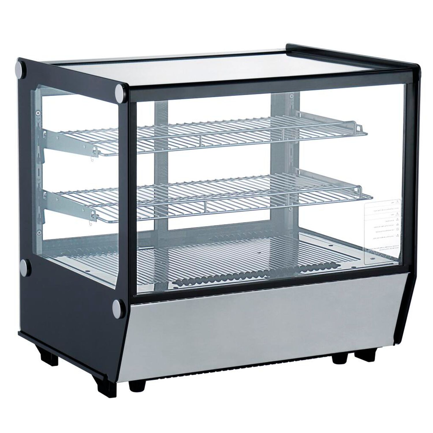 Verona 70 Refrigerated Stainless Steel