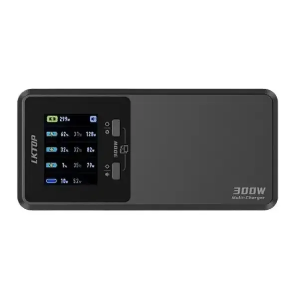 MULTICHARGER 300W per Carica Simultanea di 3 Batterie DJI Matrice 4