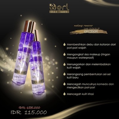 B Erl The Make Up Eraser make up Remover