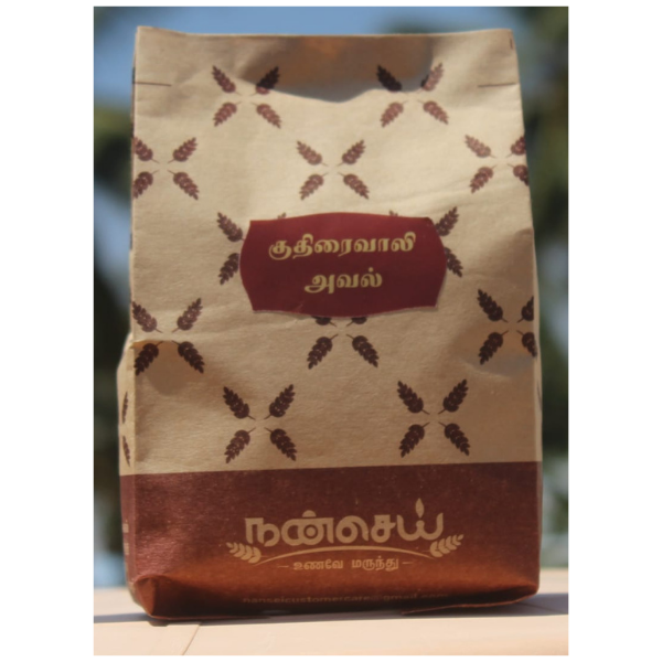 Millet Flakes |  Kuthiraivalli Avul - 250 Grams