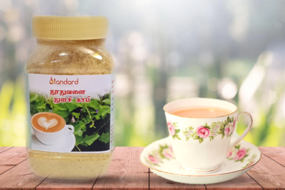 Thoothuvalai Thulasi Coffee Powder - 200Grams