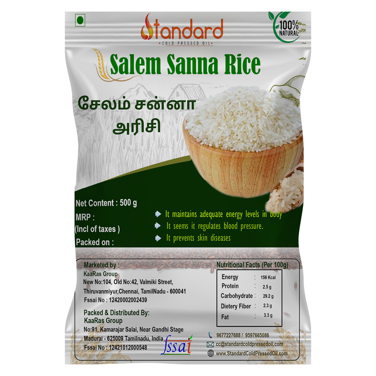 Salem Sanna Rice