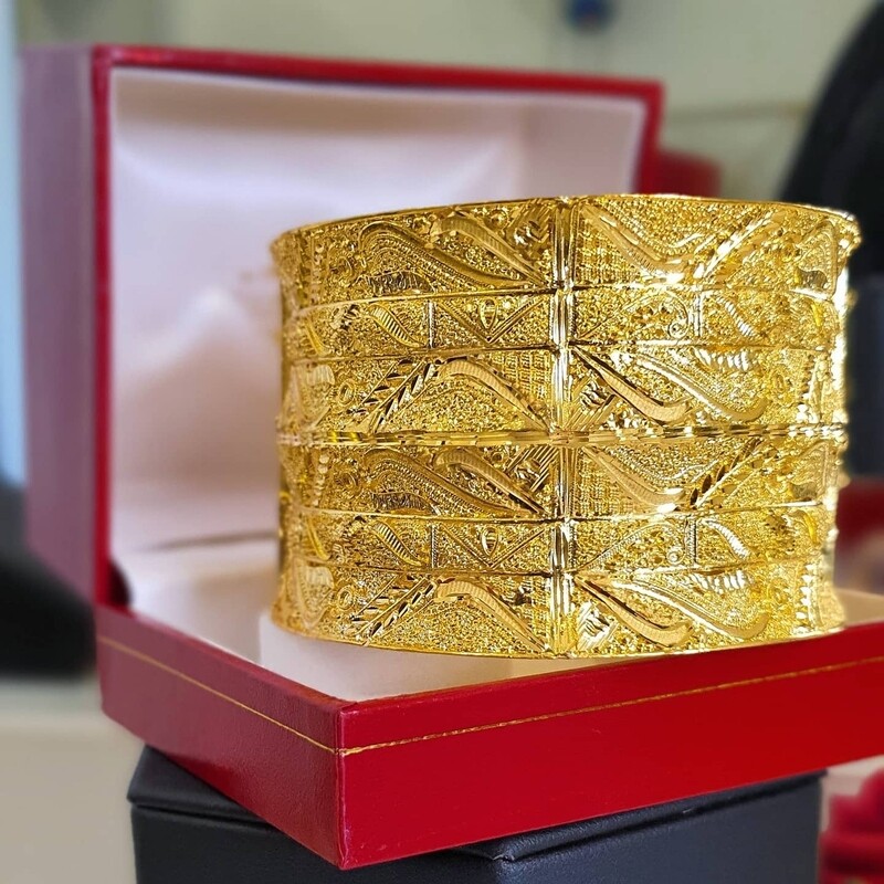 Haj Bangle