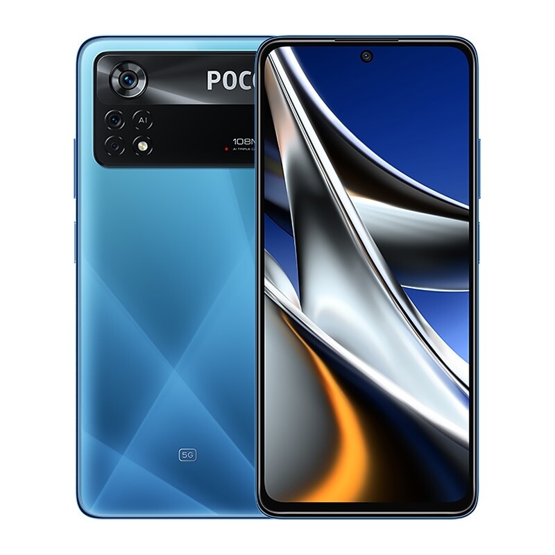 Смартфон Xiaomi Poco X4 Pro 5G 6/128 Blue + 🎁 подарок