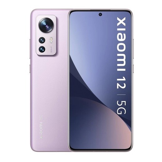 Смартфон Xiaomi 12 8/256 Purple + 🎁 подарок
