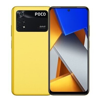 Смартфон Xiaomi Poco M4 Pro 4G 8/256 Yellow + 🎁 подарок