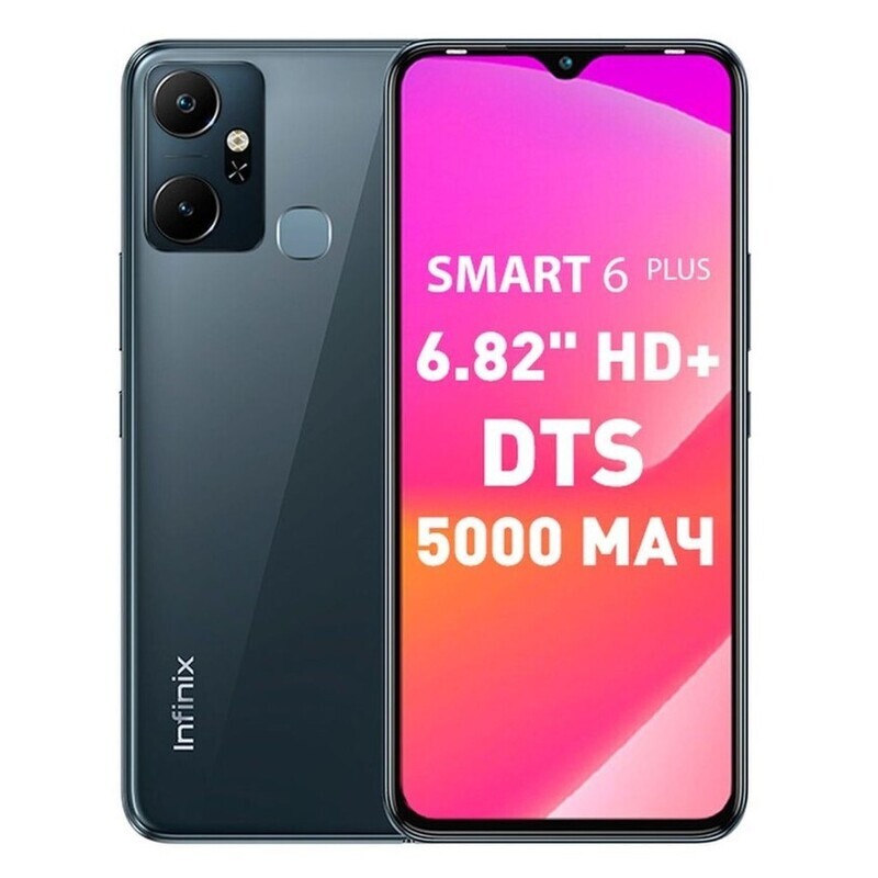 Infinix Smart 6 Plus 2 64 Black infinix-smart-6-plus-2-64-black