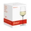 Spiegelau Style 15.5 oz. White Wine Glass Set of 4