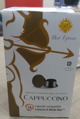 CAPPUCINO A MODO MIO LAVAZZA