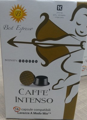 INTENSO A MODO MIO LAVAZZA