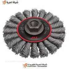 Wire Brush Angle Grinder Twisted Knot Wheel 115mm x M14