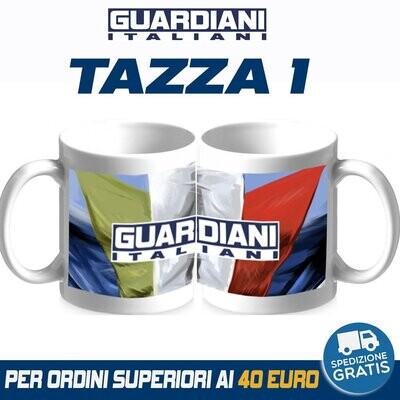 TAZZA 1 - GUARDIANI ITALIANI
