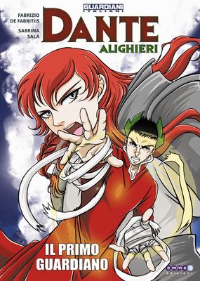 GUARDIANI ITALIANI - DANTE ALIGHIERI