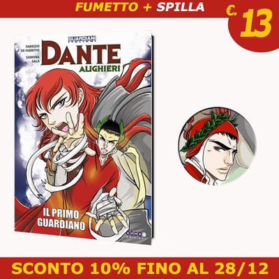 "DANTE ALIGHIERI - IL PRIMO GUARDIANO"  - PREORDINE