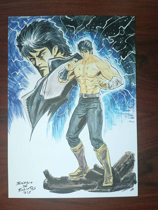 KEN - FIST OF THE NORTH STAR KEN - FIST OF THE NORTH STAR