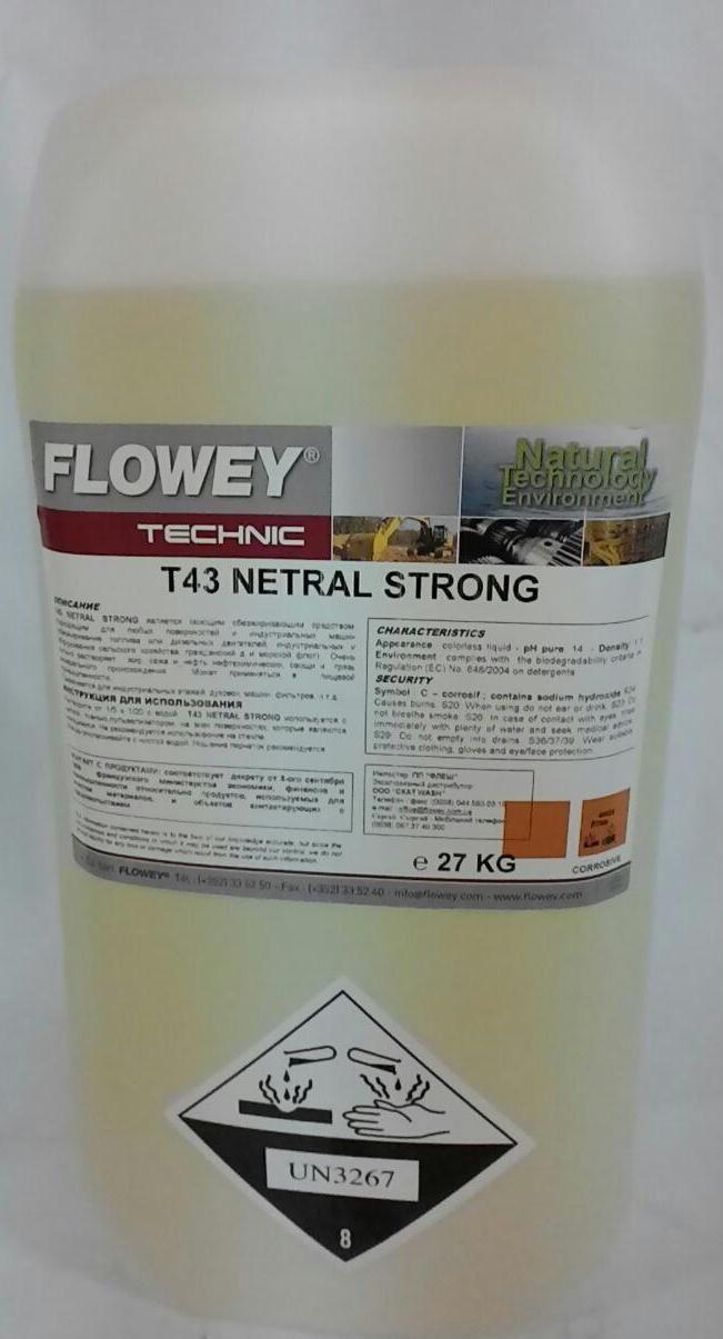 FLOWEY - T43 Netral Strong 5L