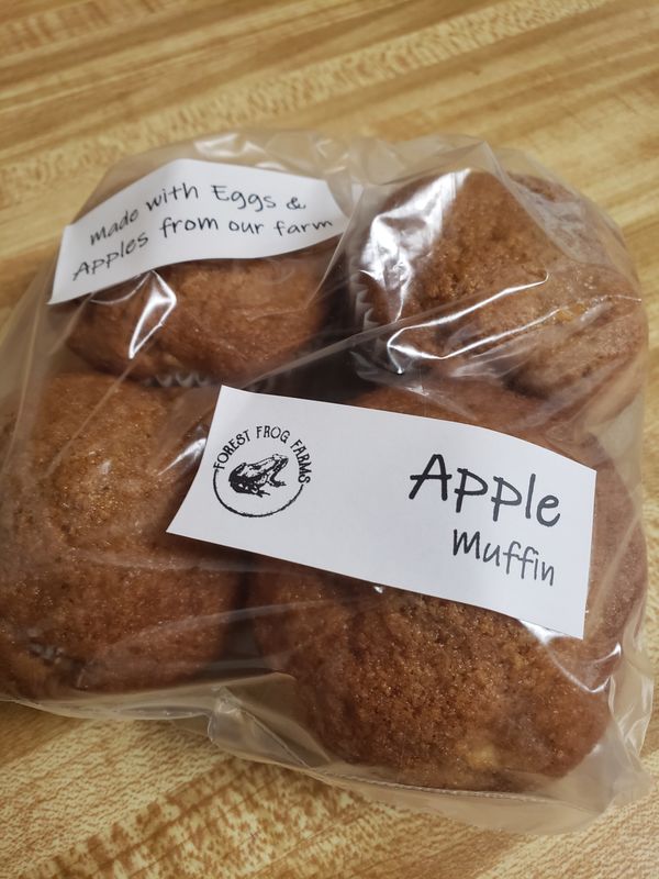 Apple Muffins (4 pk)