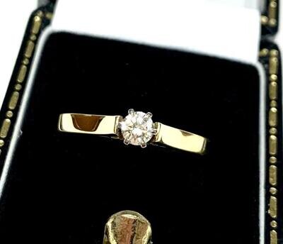 Pre-owned 18ct Yellow Gold Diamond Solitaire Ring, UK Size O