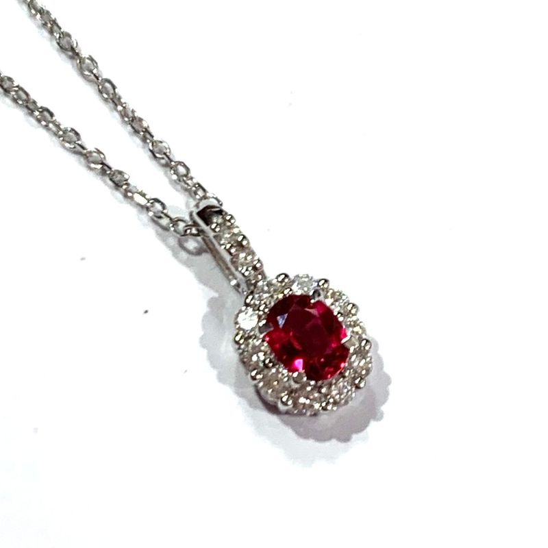 New 18ct White Gold Ruby & Diamond Pendant