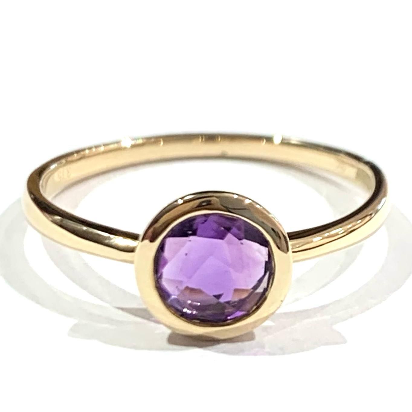 9ct Yellow Gold Amethyst Ring