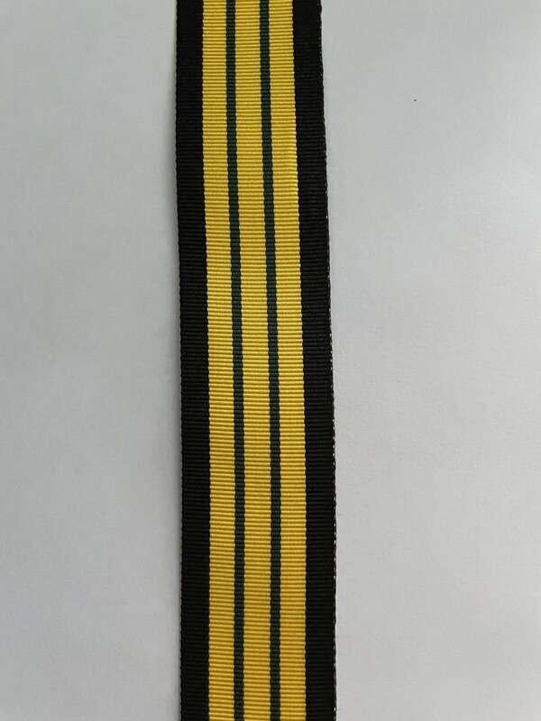 Africa  General Service Medal (GSM) Full Size Medal Ribbon
