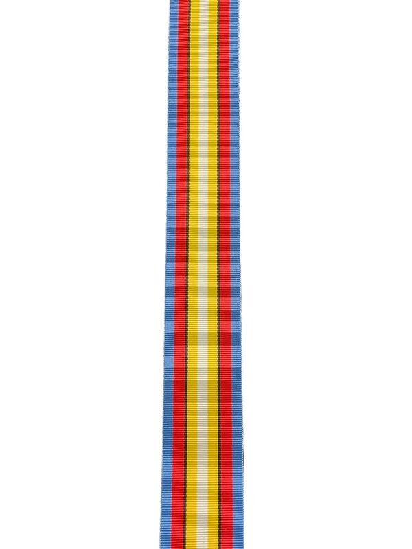 Nuclear Test Medal Full Size Medal Ribbon