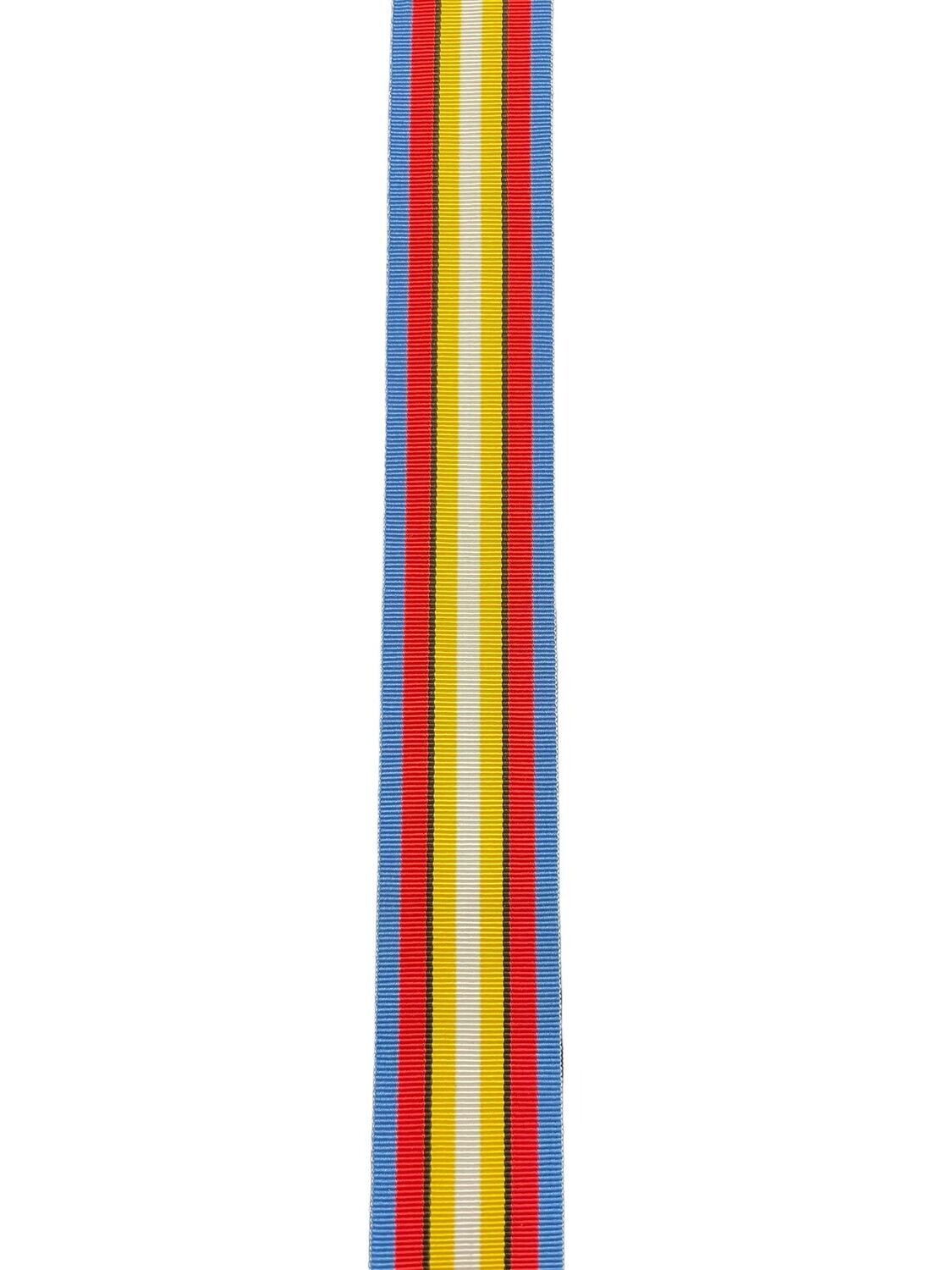 Nuclear Test Medal Full Size Medal Ribbon