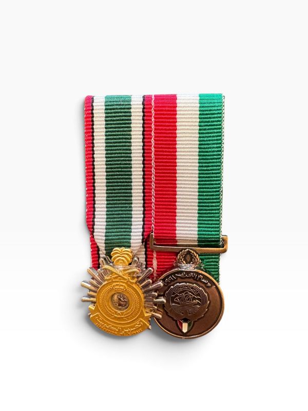 Court Mounted Miniature Medal Set, Kuwait and Saudi Arabian Medals Court Mounted Miniature Medal Set, Kuwait and Saudi Arabian Medals